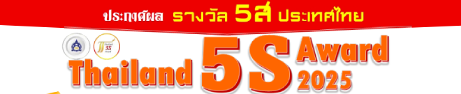 รูปภาพตัวอย่าง